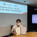 아트네트웍스 이미지