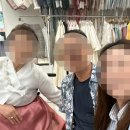제이;반하다 이미지