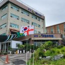 수일로117번길 이미지