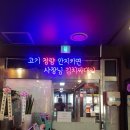 신주시티프라자 이미지