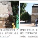 한국사회는 거짓으로 가득차 있다. 이미지