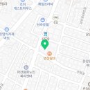 구찌네캠핑포차 네이버블로그