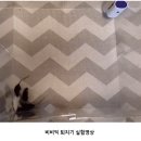 (주)비비딕 | [바퀴벌레잡는법] 비비딕퇴치기 초음파퇴치기로 해치우자