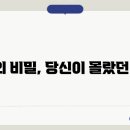 흐름 이미지