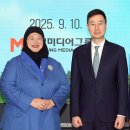 매경미디어센터 이미지