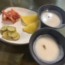 제천분식 이미지