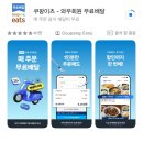 비비큐세종 이미지