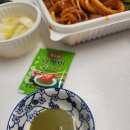 화곡동 아구찜 까치산 배달::통오징어,미나리 추가 강추..