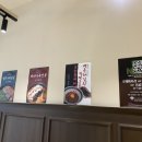 주토전골 이미지