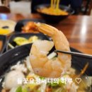 미만각 이미지