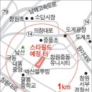 다가구주택 진출입로2