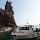 4월20~22일 2박3일 울릉도 독도 특별산행 안내 이미지