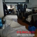 능허대로 625번길 이미지