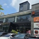 꽃마름 중화산점 이미지