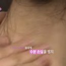 조아라한의원 이미지