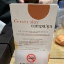 호텔덕구온천자판기