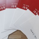 프라임영어교습소