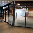 경희중앙한의원 네이버블로그