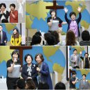 2018년 김옥경목사님 전국순회집회(대전) 사진과 놀라운 치유 간증들 이미지