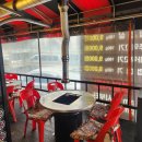 바우주먹고기(작전점) 이미지