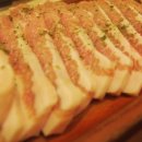 항하리짚 이미지