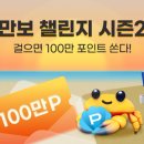 SY테크 티스토리