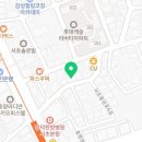일신토탈서비스 이미지
