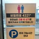 수우(숯불구이전문점) | 안산 숯불구이 전문점 고잔동 육담 후기