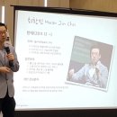 비케이스텝스 이미지