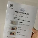 반작 작업실 이미지