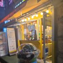 컴포즈커피수원산드래미점