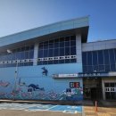 남동수영장 이미지