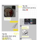 미미트레이너 이미지