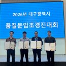예지수선