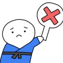 내체력 유도관 이미지