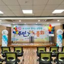 논현2동행정복지센터 이미지