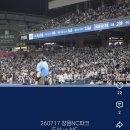 쥬얼리 슈퍼스타로 안타송 만들거란 이미지
