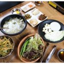 꽃등심한근집 이미지