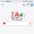 하이엔드호텔 거제 이미지
