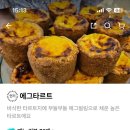 카페플라타너스(금촌점) 이미지