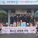 황지동행정복지센터 이미지