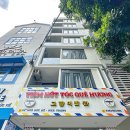 왕자이발관 이미지