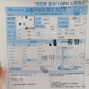 빵빵카 이미지