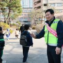 동막초등학교 이미지