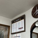 금와숯불 이미지