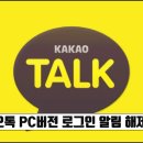 로그인PC 이미지