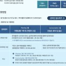 가영투어 이미지