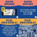 (주)그린오션 이미지