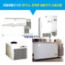 서천정육마트 이미지