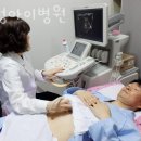 여성아이병원 산후조리원 이미지